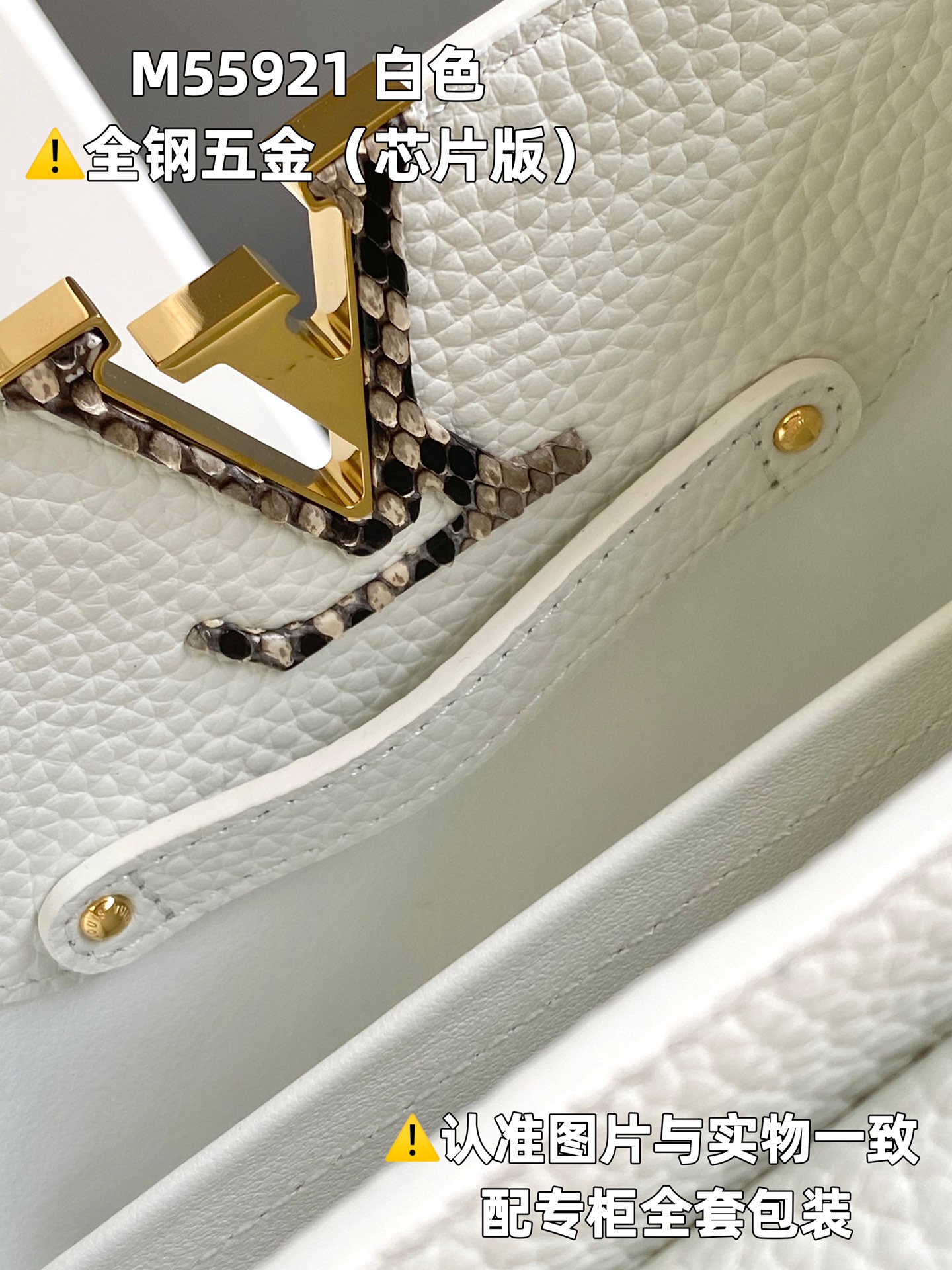 Louis Vuitton Top Handle Bags